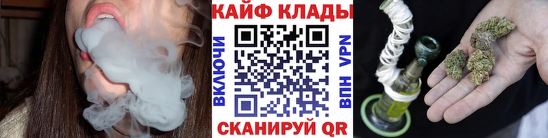 Хочу наркоту Чадан Псилоцибиновые грибы APVP ГАШИШ Мефедрон КОКАИН Бошки Шишки