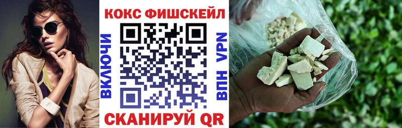 Кокаин Боливия  где продают наркотики  площадка как зайти  Чадан 