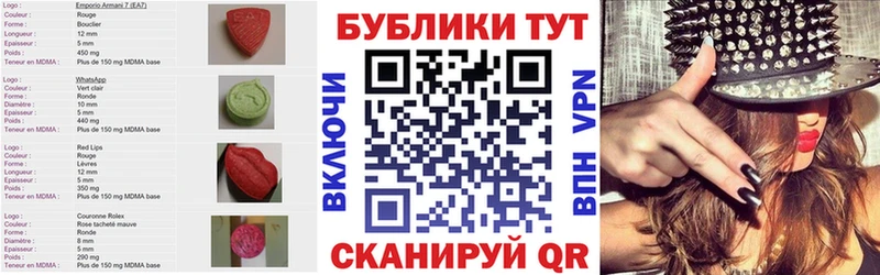 Экстази Philipp Plein  KRAKEN вход  Чадан 