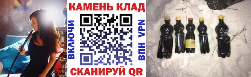 ГАШИШ Premium  mega сайт  Чадан 