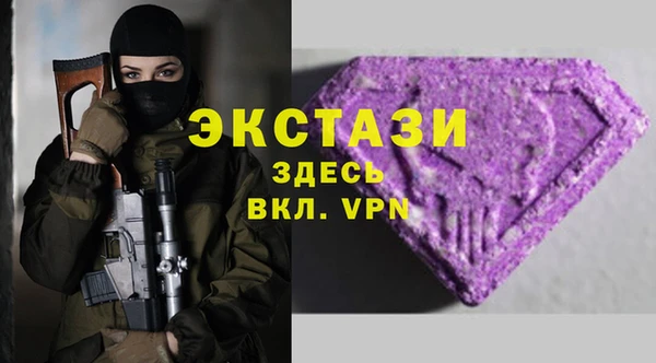 apvp Алексеевка