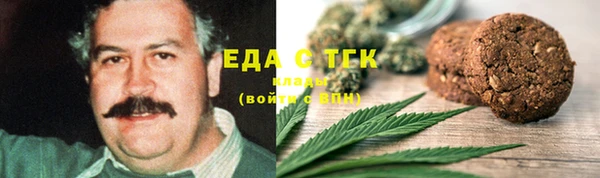 прущая мука Алзамай