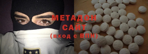 mdpv Алексин
