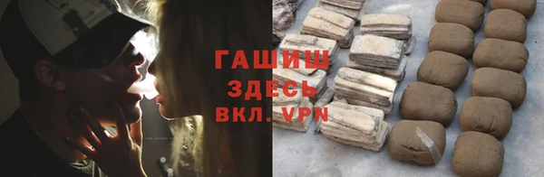 прущая мука Алзамай