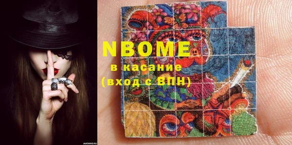 прущая мука Алзамай