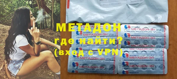 apvp Алексеевка