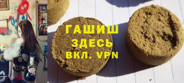 apvp Алексеевка