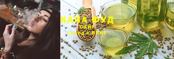 apvp Алексеевка