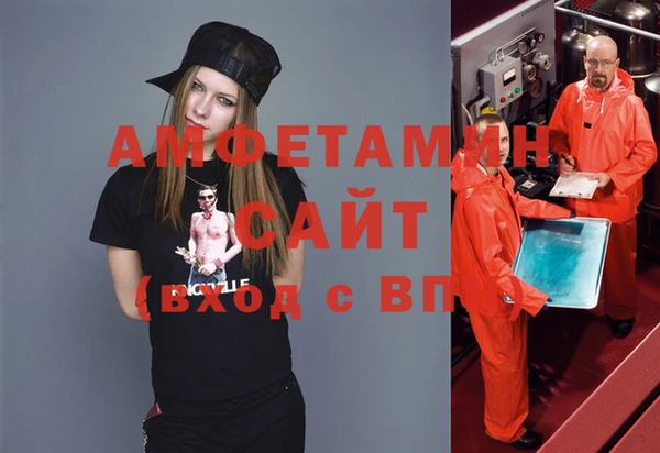 apvp Алексеевка