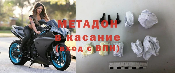дистиллят марихуана Пересвет
